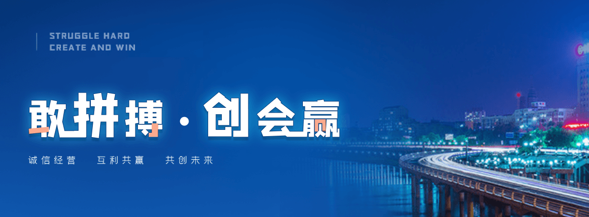 任县水膜除尘器公司